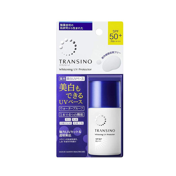 Martiderm 日焼け止め spf 50+ - 日焼け止め